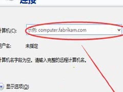 win10没有远程桌面怎么解决?win10没有远程桌面选项的解决教程