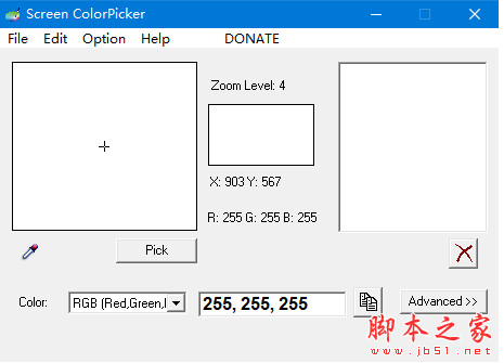 Screen ColorPicker(屏幕拾色器) v1.0 绿色免费版