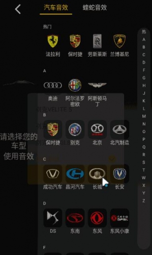 酷我音乐车机版 支持歌曲无损下载  v5.0.0.7 最新解锁VIP会员版