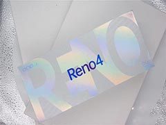 OPPO Reno4 夜拍模式怎么样?OPPO Reno4 夜拍模式详细评测