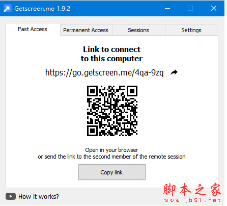 Getscreen.me(一键远程桌面软件) v2.15.8 官方免费免费版