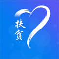 建档立卡(掌上精准扶贫应用)for iphone v1.8.3 苹果手机版