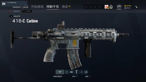 求生之路2彩虹六号416-C Carbine武器MOD 免费版