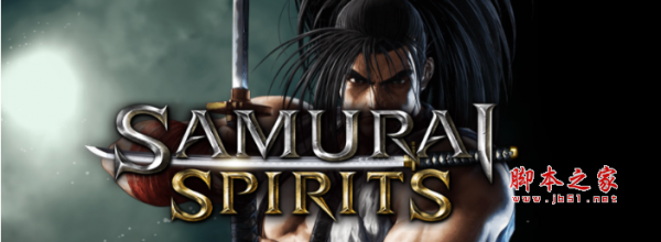 侍魂晓(格斗游戏) 中文绿色免安装版