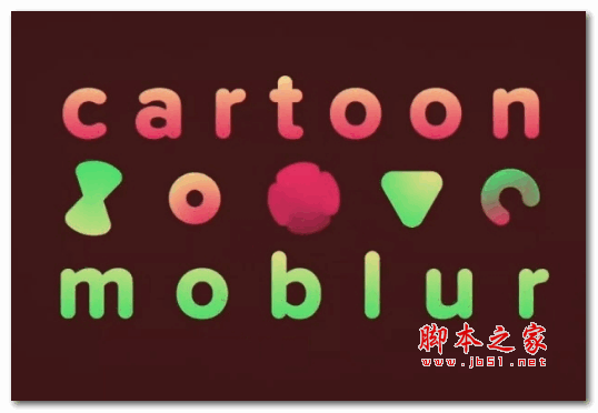 AE卡通动态模糊拖尾特效脚本CartoonMoblur v1.5.3 免费版