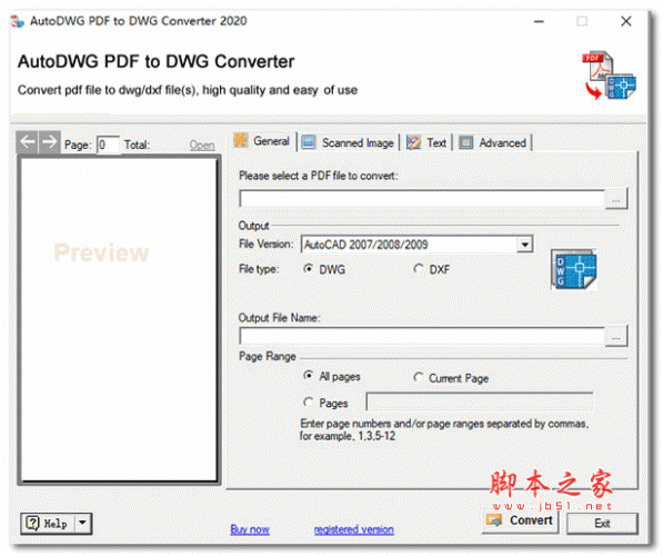 AutoDWG PDF to DWG Converter 2020怎么安装？(附常见问题)