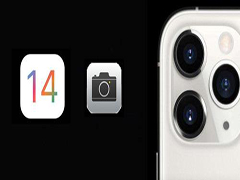 iOS14拍照功能有哪些升级 iPhone拍照体验提升介绍