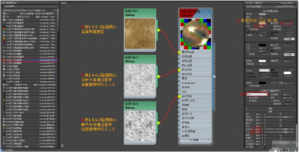 3ds max瓦力材质库2020最新版(支持VR4.1+Gamma2.2)