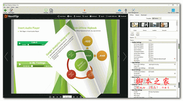 html5翻页电子书制作软件next flipbook maker pro v2.7.10 安装破解版