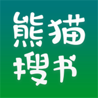 熊猫搜书 for Android v1.1.2 安卓手机版