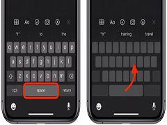 iPhone11如何使用虚拟触控板 iPhone11使用虚拟触控板方法