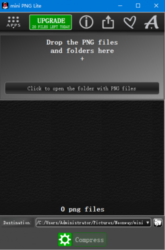 mini PNG Lite(PNG图片压缩软件) v1.0.2 官方版