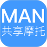 MAN共享摩托(共享租车) for Android v3.6.8 安卓版