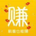 金手指赚钱(做任务赚钱) for Android v1.0.0 安卓版