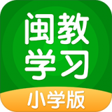 闽教英语小学版app for Android v4.3.6 安卓版