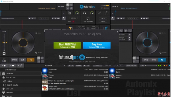 XYLIO future.dj pro(dj混音软件) v2.1.12 官方免费安装版