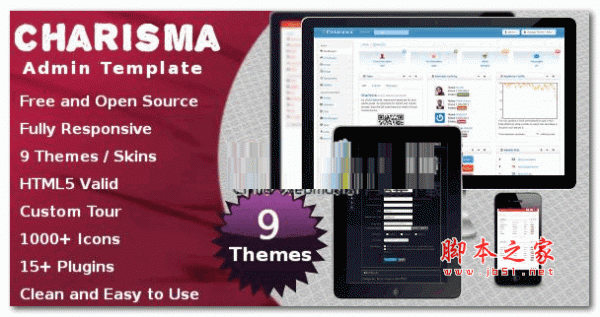 Charisma网站管理后台模板 v1.0