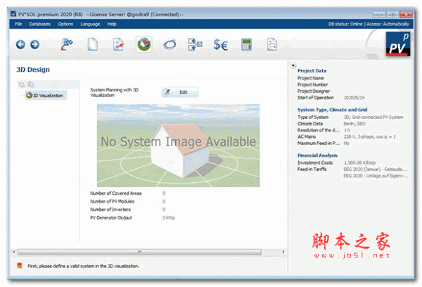 R8光伏系统规划和仿真软件PVSOL Premium 2020 安装特别版(附安装教程)