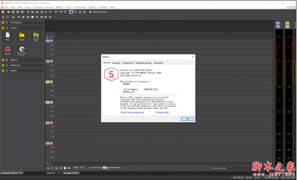 MAGIX SOUND FORGE Audio Studio v14.0.84 64位 免费授权版(附补丁+教程)