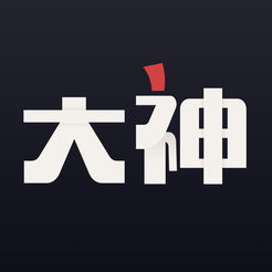 网易大神(网易游戏玩家社区) for iPhone v2.5.0 苹果手机版