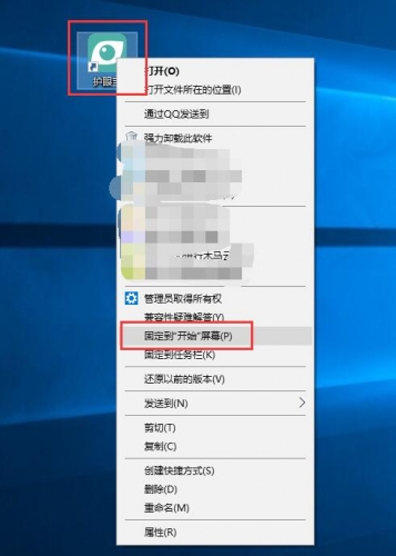 win10如何将软件固定在开始栏中 怎么将程序添加到开始菜单