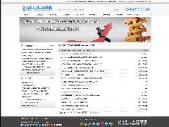 泊学网dedecms整站源码 v5.7