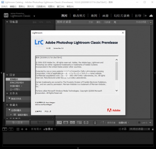 Adobe Lightroom Classic(简称LRC) 2021 v10.1.0.20 一键直装特别版
