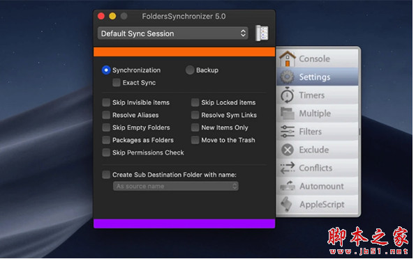 FoldersSynchronizer(文件同步备份)for Mac 5.1.4 苹果电脑版