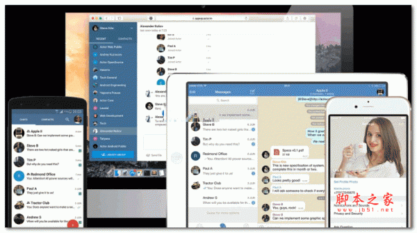 Actor IM即时通讯平台 v3.0.0
