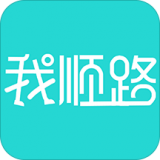 我顺路(社交聊天软件) for Android v2.5.3 安卓版
