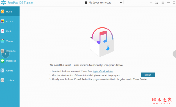 FonePaw iOS Transfer(ios数据传输工具) v6.5.0 免费安装版