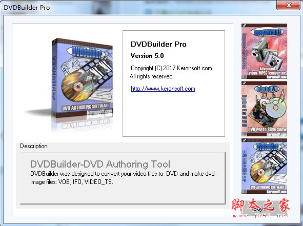 DVDBuilder Pro(DVD视频转换软件) v5.0.0.0 免费安装版