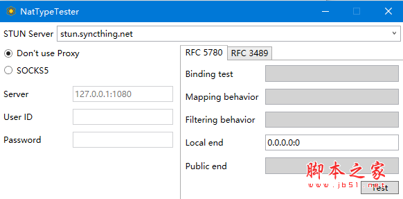 NatTypeTester(NAT路由类型检测软件) v3.2 免费绿色版