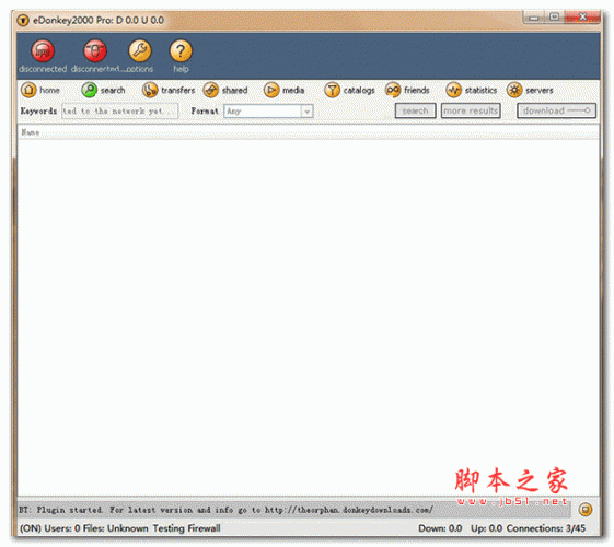 eDonkey v1.4.6 官方安装版