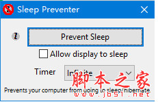 Sleep Preventer(电脑防休眠软件) v1.3.0 绿色免费版