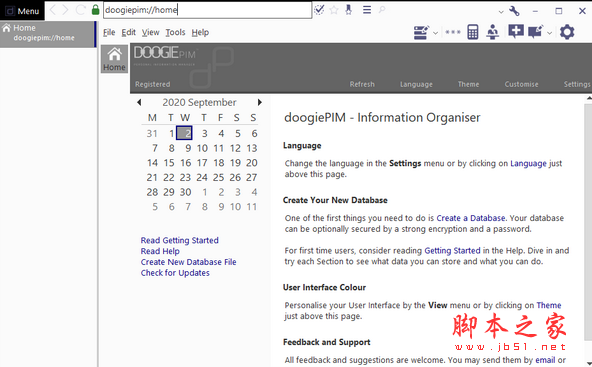 doogiePIM(个人信息管理软件) v2.2.0.0 特别安装版
