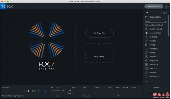 iZotope RX7 Advanced for Mac(音频修复工具) v7.01n 特别激活版