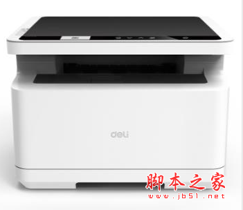 得力Deli M2005DNW 打印机驱动 v4.5.7 官方安装版