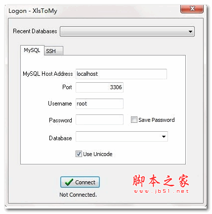 XlsToMy(Excel转MySQL工具) v3.7 官方安装版