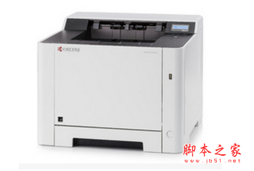 京瓷ECOSYS P5021cdn打印机驱动 v7.4.1411 官方安装版 32/64位