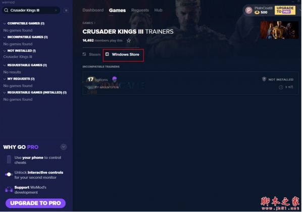 十字军之王3十七项修改器 v1.3.0 MrAntiFun版 适用Windows
