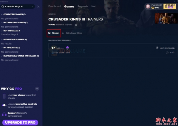 十字军之王3十七项修改器 v1.3.0 MrAntiFun版 适用Steam