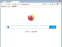 Firefox火狐浏览器测试版 v81.0b7 官方版