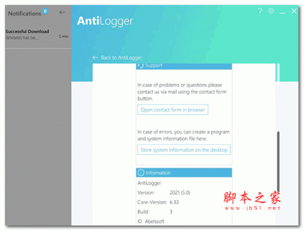 AntiLogger2021破解版下载