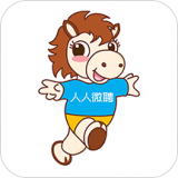 人人微聘(招聘平台) for Android v1.1.5 安卓版