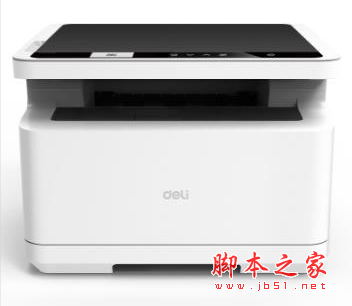 得力Deli M2005NW 打印机驱动 v4.5.7 官方安装版