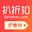 扒折扣 for android v12.2.0 安卓手机版