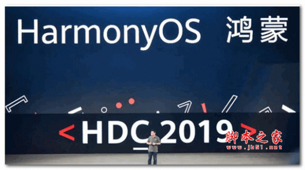 华为鸿蒙(harmonyos )2.0系统 github源码版