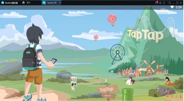 TapTap 安卓模拟器 for Mac V1.8.3 苹果电脑版