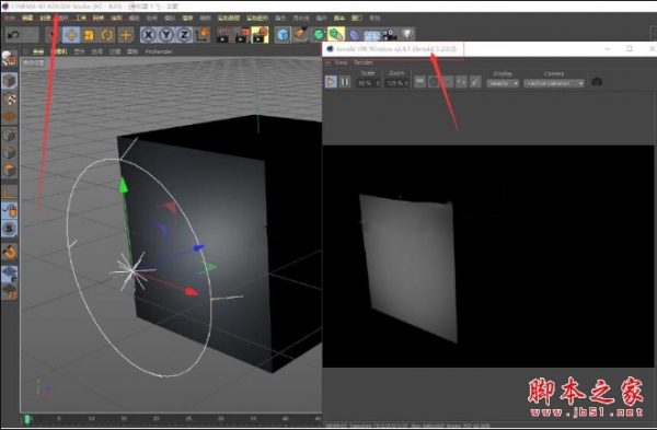 C4DtoA渲染器SolidAngle C4D to Arnold 4.4.0 for Cinema 4D R23 免费版(补丁)